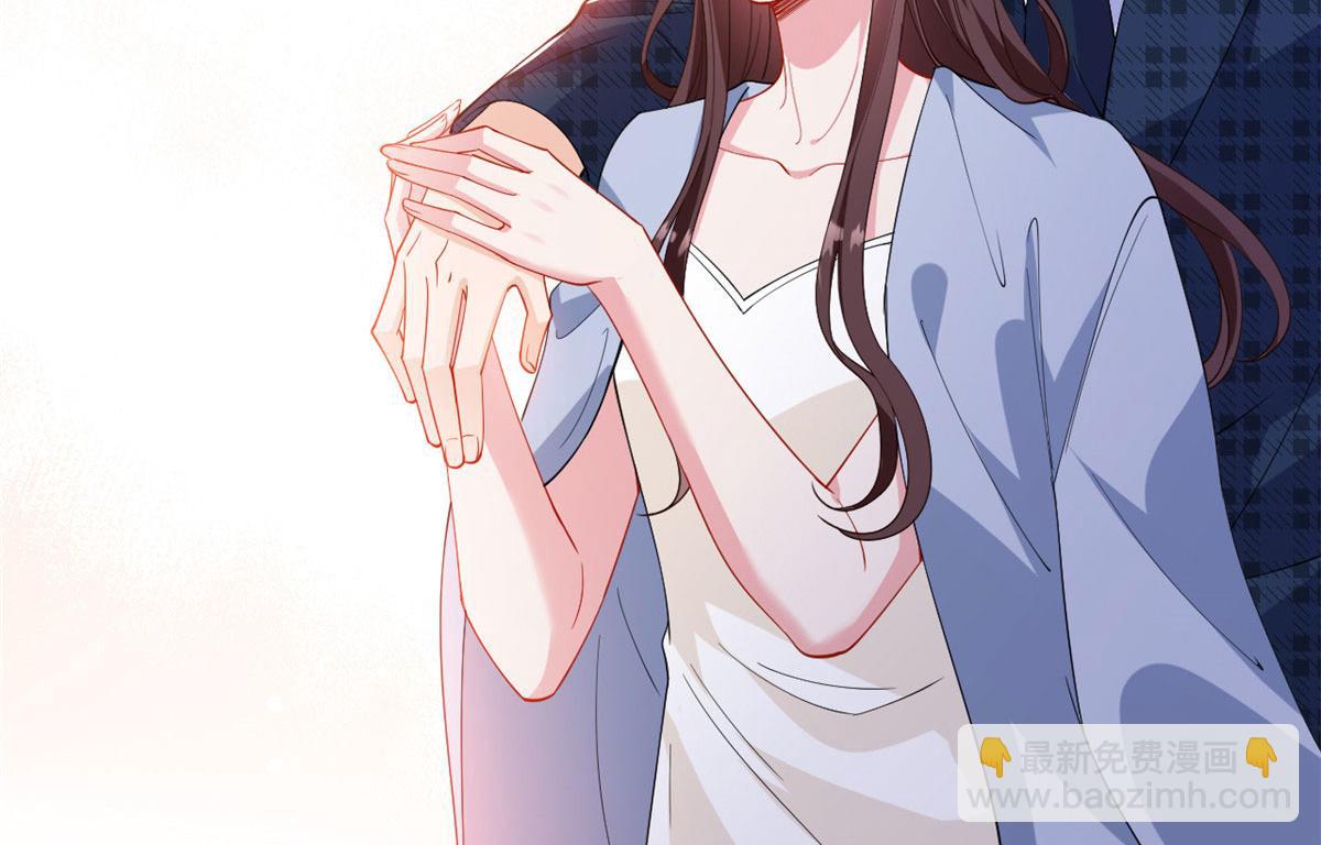 抱歉我拿的是女主劇本 - 222 輿論反轉(2/2) - 2