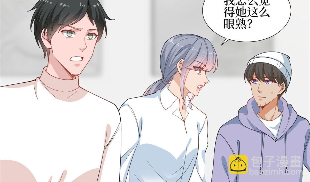 抱歉我拿的是女主劇本 - 222 輿論反轉(1/2) - 6