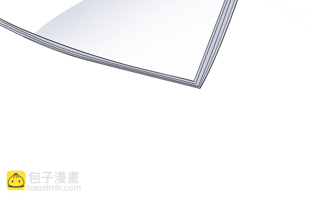 抱歉我拿的是女主劇本 - 222 輿論反轉(2/2) - 4