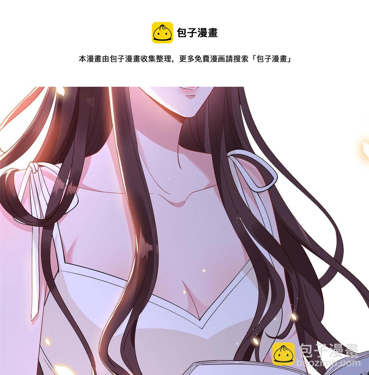 抱歉我拿的是女主劇本 - 222 輿論反轉(2/2) - 3