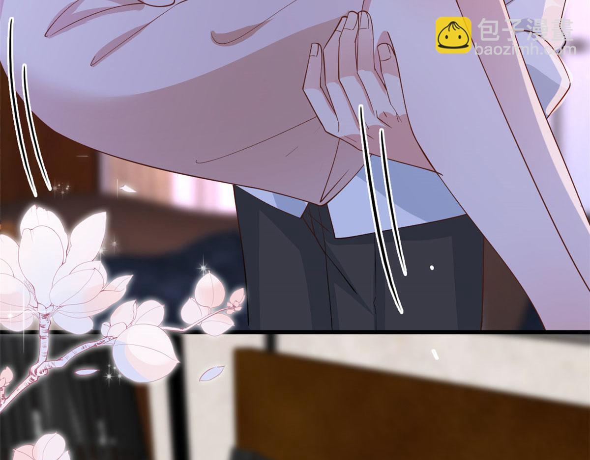 抱歉我拿的是女主劇本 - 第224話 新助理(2/2) - 6