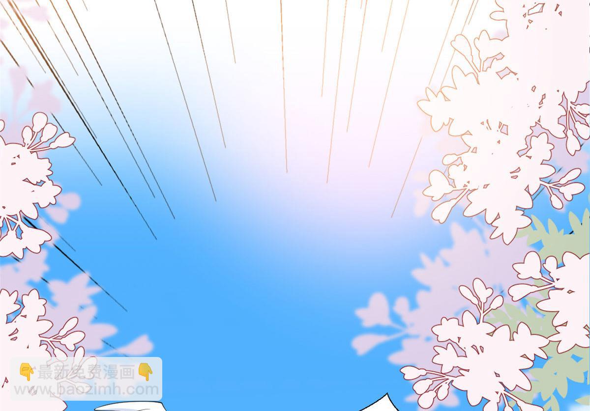 抱歉我拿的是女主劇本 - 第224話 新助理(2/2) - 6