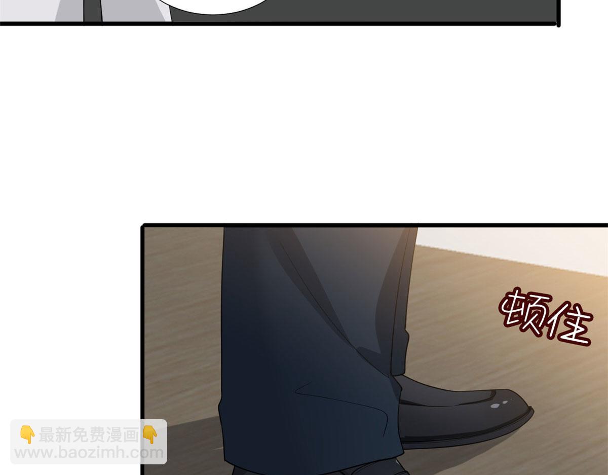 抱歉我拿的是女主劇本 - 第224話 新助理(2/2) - 3