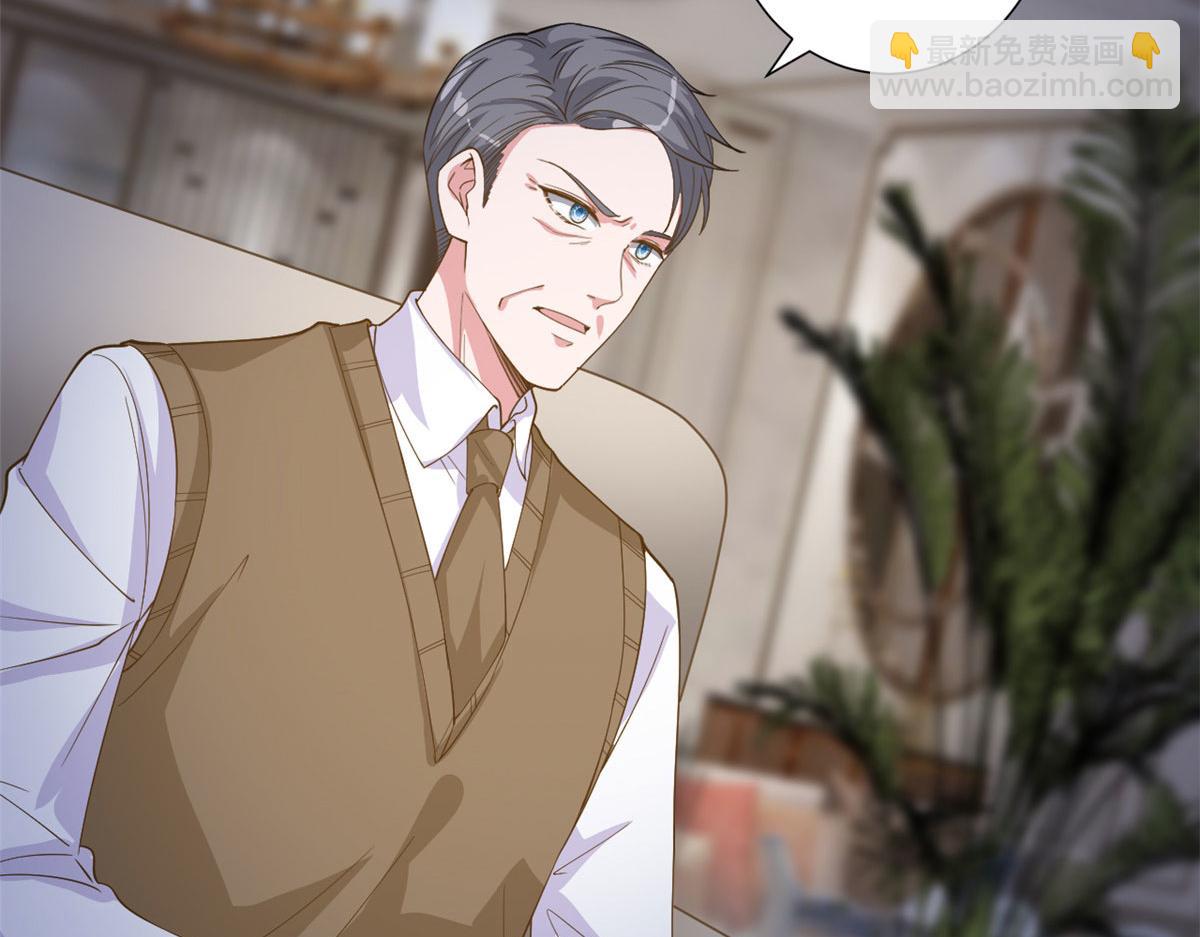 抱歉我拿的是女主劇本 - 第226話 見鬼的妹妹，我不認(1/3) - 8