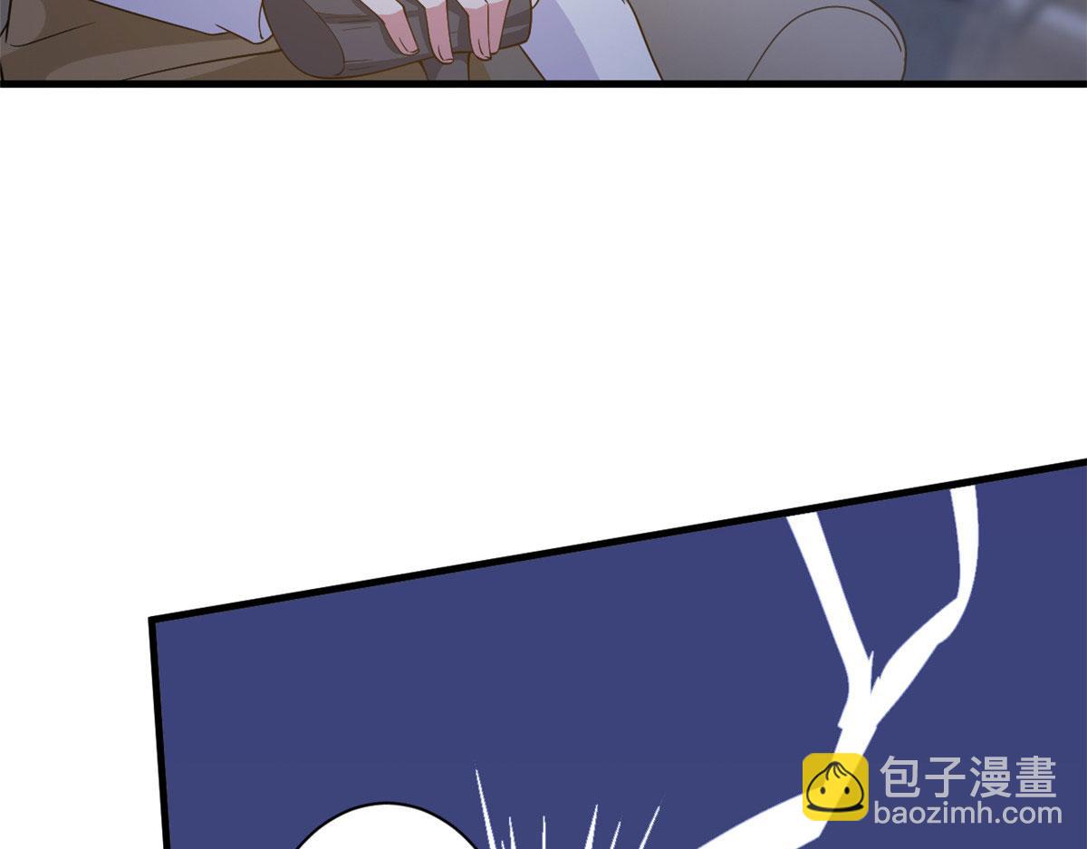 抱歉我拿的是女主劇本 - 第226話 見鬼的妹妹，我不認(1/3) - 2