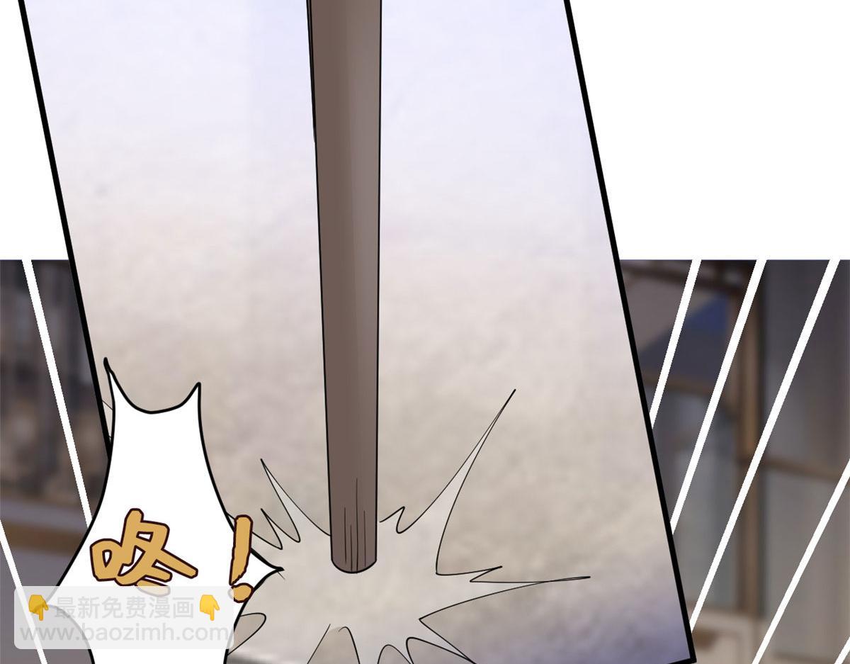 抱歉我拿的是女主劇本 - 第226話 見鬼的妹妹，我不認(1/3) - 6