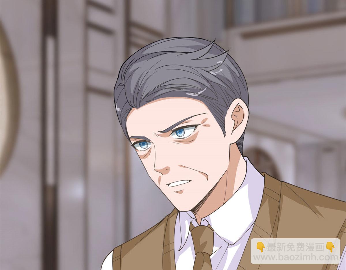 抱歉我拿的是女主劇本 - 第226話 見鬼的妹妹，我不認(1/3) - 6