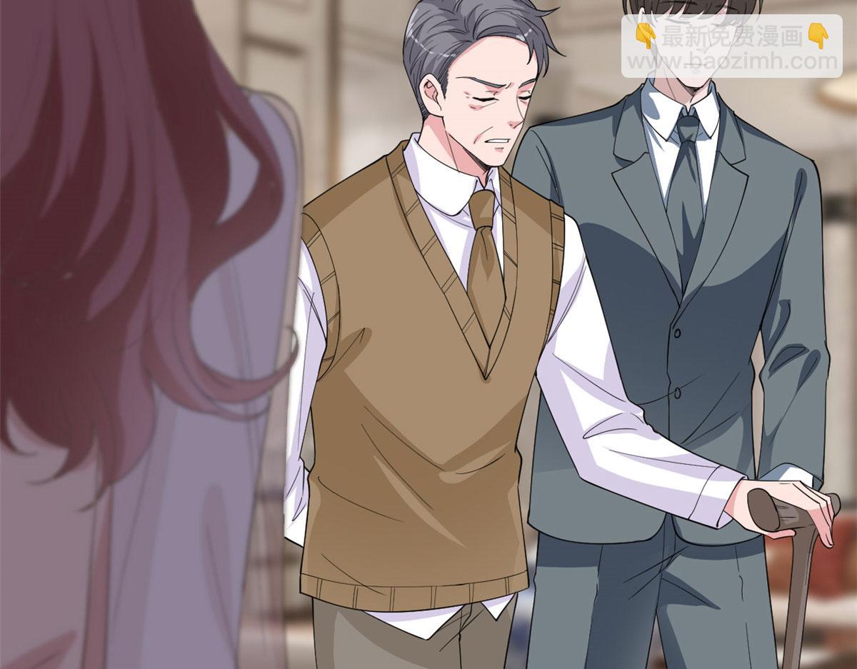 抱歉我拿的是女主劇本 - 第226話 見鬼的妹妹，我不認(2/3) - 7