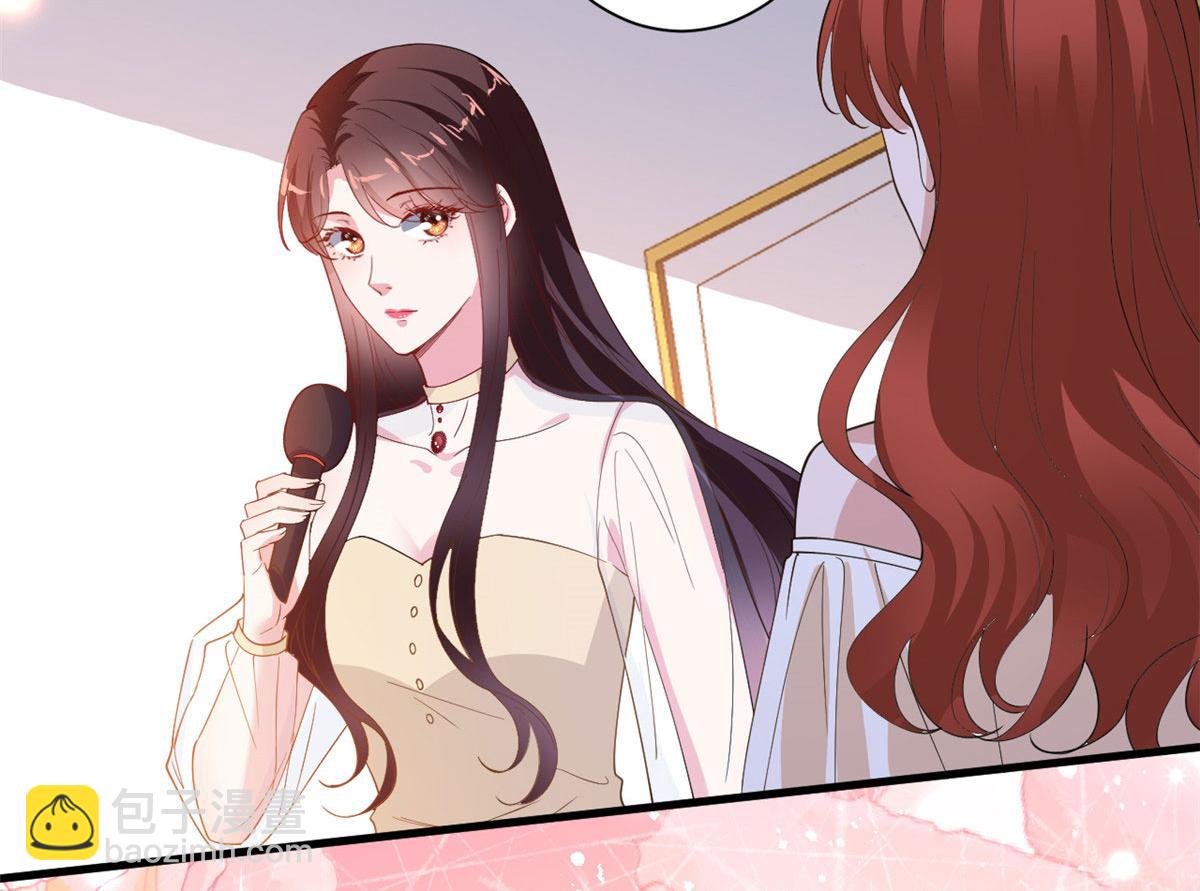 抱歉我拿的是女主劇本 - 第226話 見鬼的妹妹，我不認(2/3) - 8