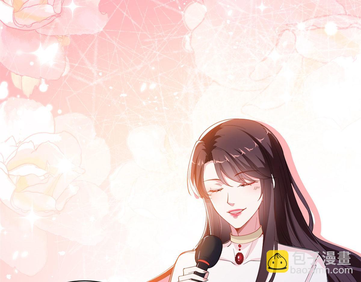 抱歉我拿的是女主劇本 - 第226話 見鬼的妹妹，我不認(2/3) - 1