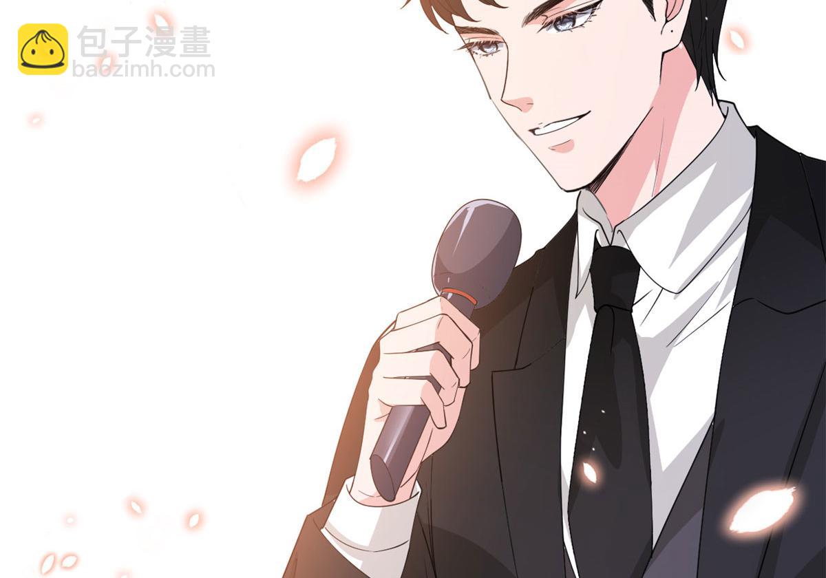 抱歉我拿的是女主劇本 - 第226話 見鬼的妹妹，我不認(2/3) - 3