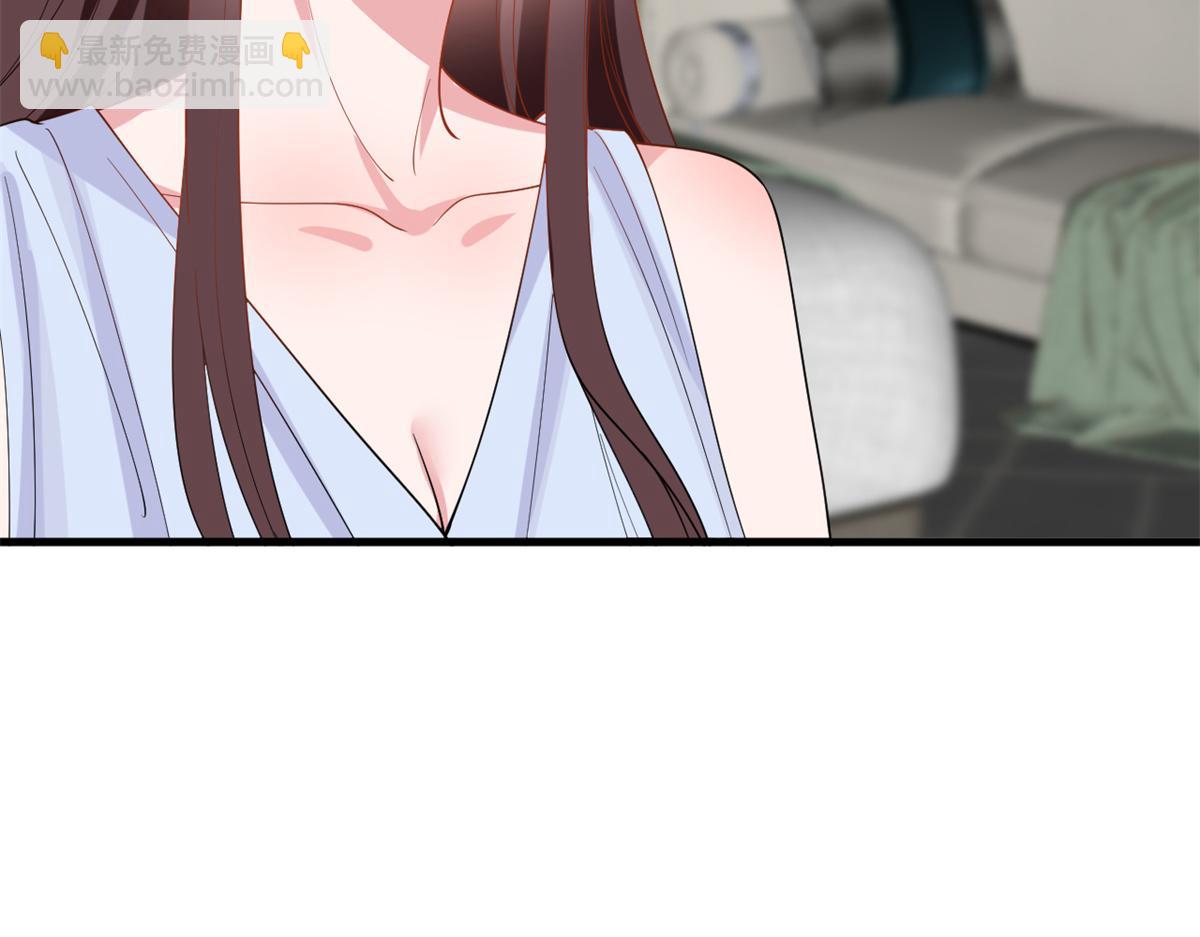 抱歉我拿的是女主劇本 - 第228話 雨中故人來(2/2) - 6