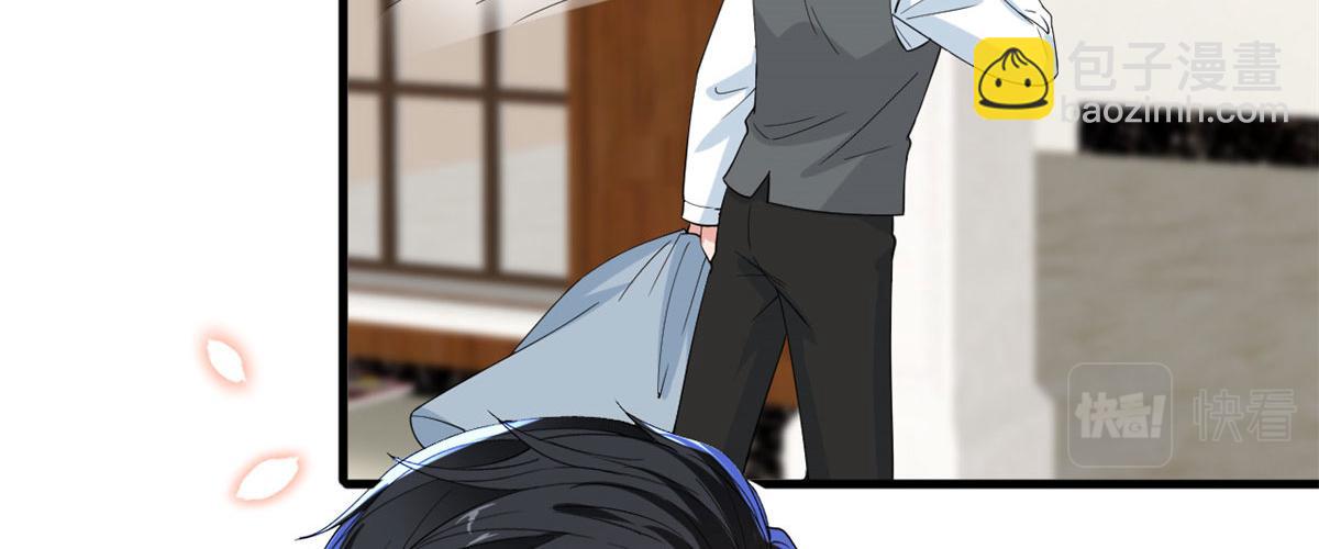 抱歉我拿的是女主劇本 - 第230話 了斷恩怨(1/2) - 8