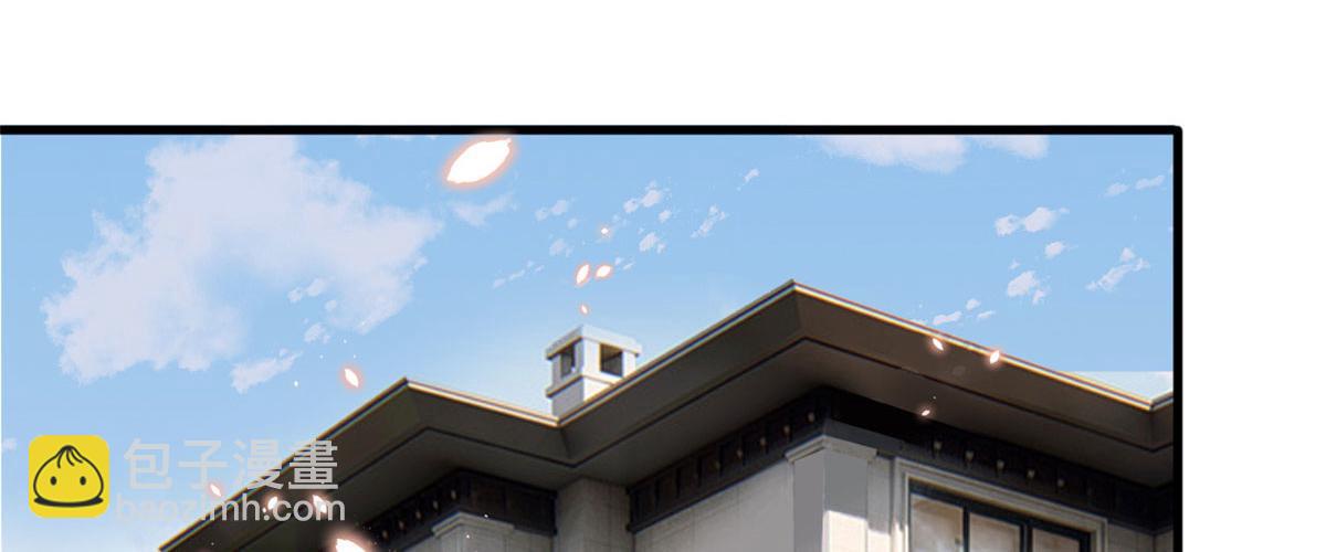 抱歉我拿的是女主劇本 - 第230話 了斷恩怨(1/2) - 4