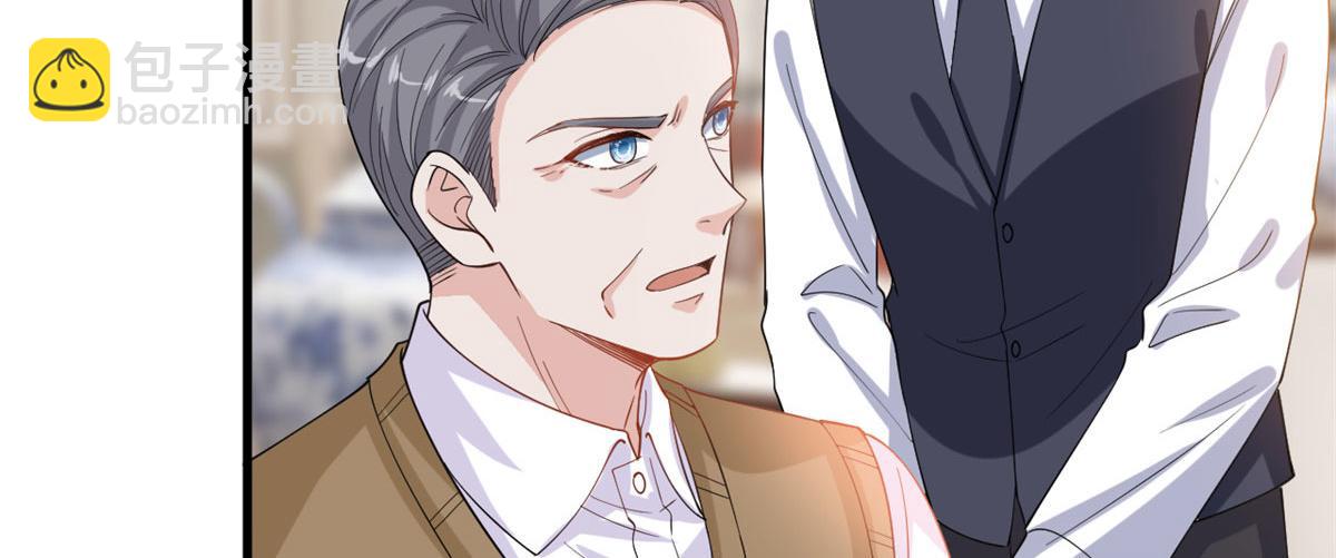 抱歉我拿的是女主劇本 - 第230話 了斷恩怨(1/2) - 2