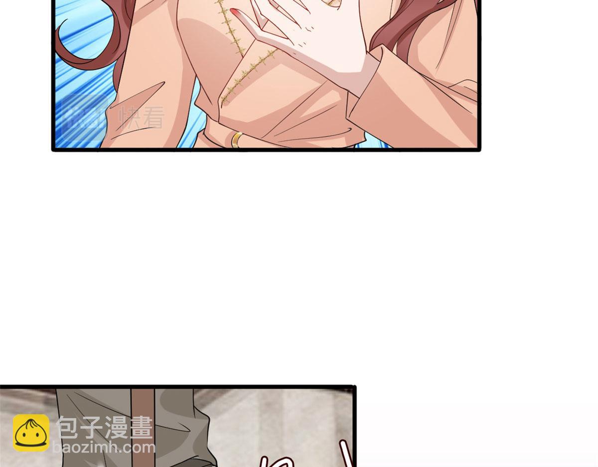 抱歉我拿的是女主劇本 - 第230話 了斷恩怨(1/2) - 5