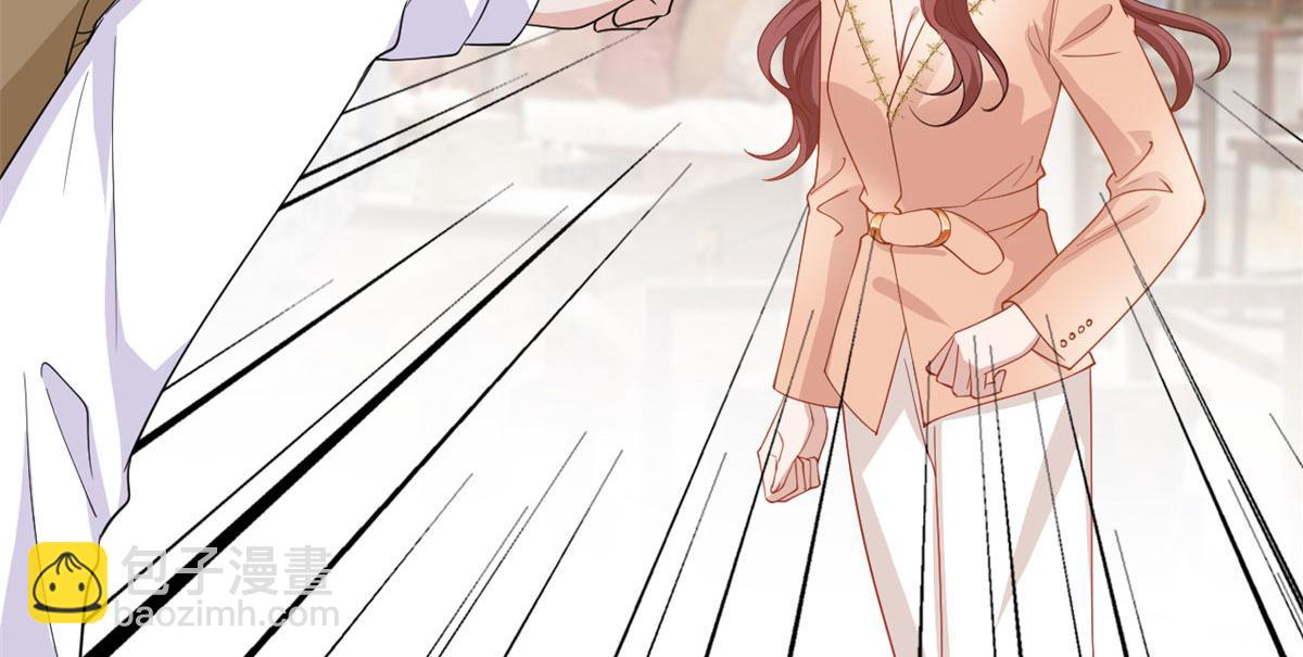 抱歉我拿的是女主劇本 - 第230話 了斷恩怨(1/2) - 4