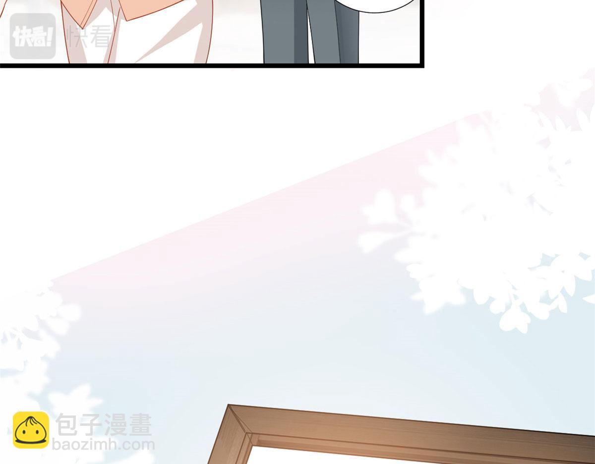 抱歉我拿的是女主劇本 - 第230話 了斷恩怨(1/2) - 7