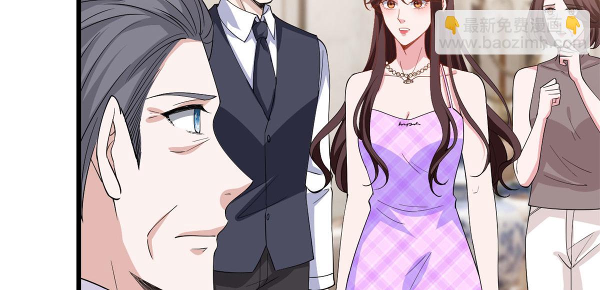 抱歉我拿的是女主劇本 - 第230話 了斷恩怨(1/2) - 8