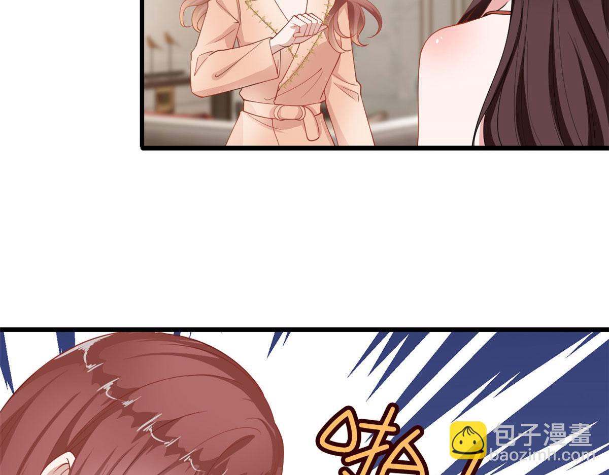 抱歉我拿的是女主劇本 - 第230話 了斷恩怨(2/2) - 7