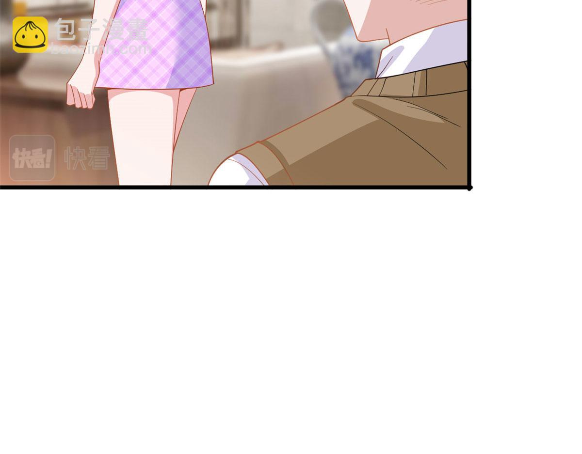 抱歉我拿的是女主劇本 - 第230話 了斷恩怨(2/2) - 5