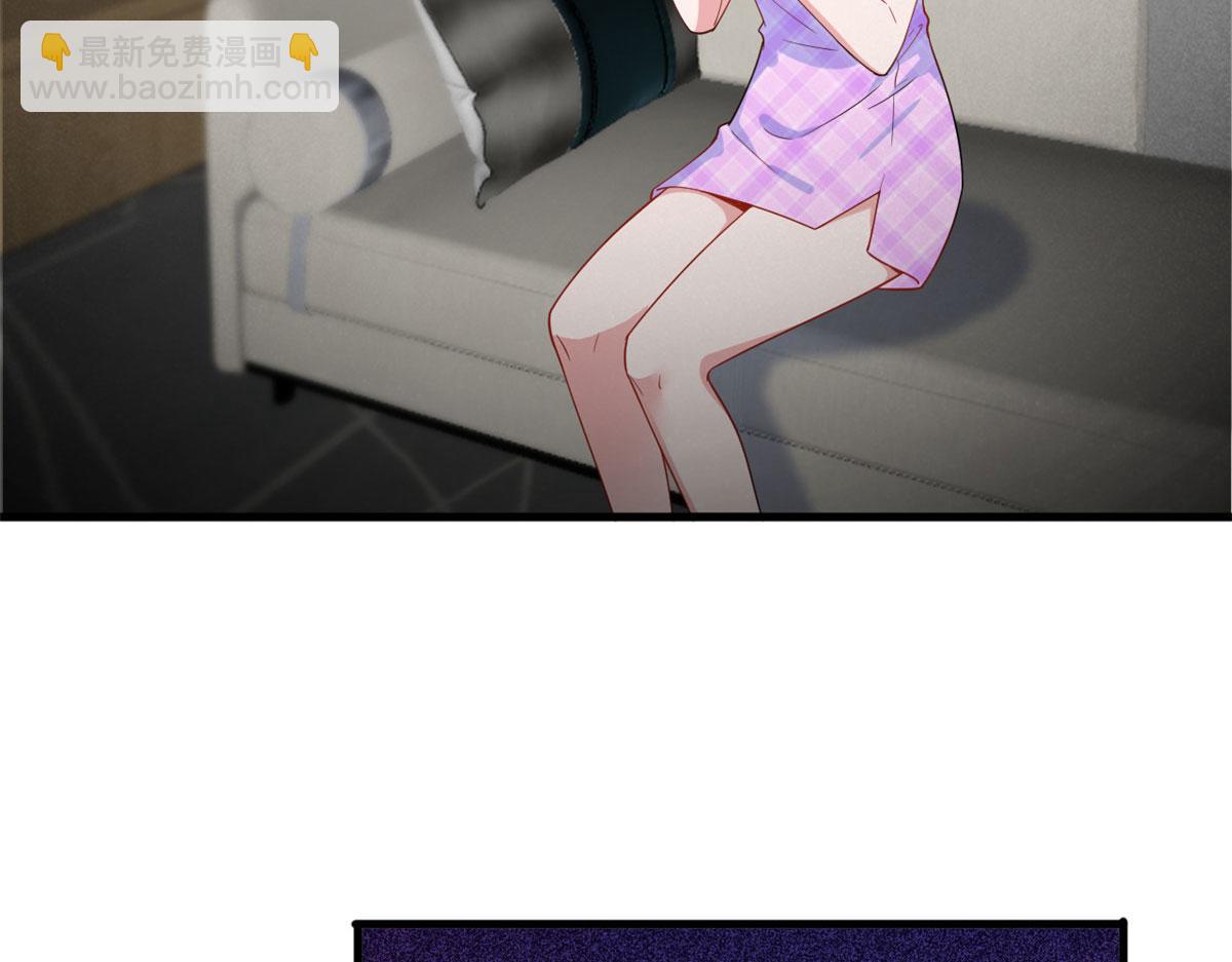 抱歉我拿的是女主劇本 - 第230話 了斷恩怨(1/2) - 7