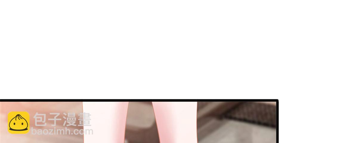 抱歉我拿的是女主劇本 - 第230話 了斷恩怨(2/2) - 8