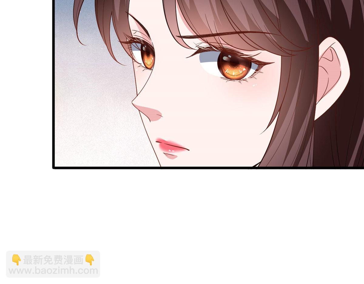 抱歉我拿的是女主劇本 - 第230話 了斷恩怨(2/2) - 5