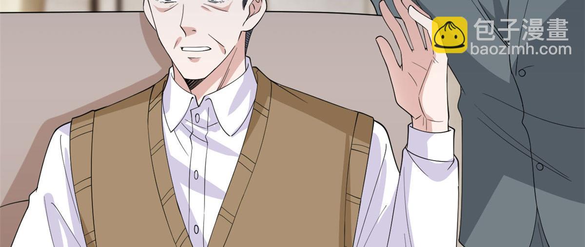 抱歉我拿的是女主劇本 - 第230話 了斷恩怨(2/2) - 6