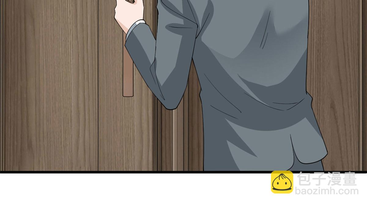 抱歉我拿的是女主劇本 - 第230話 了斷恩怨(2/2) - 2