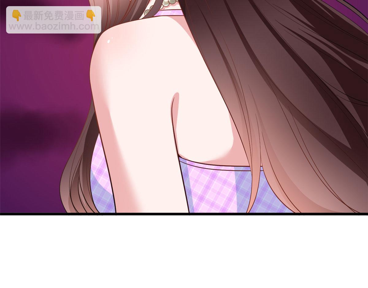 抱歉我拿的是女主劇本 - 第230話 了斷恩怨(2/2) - 1