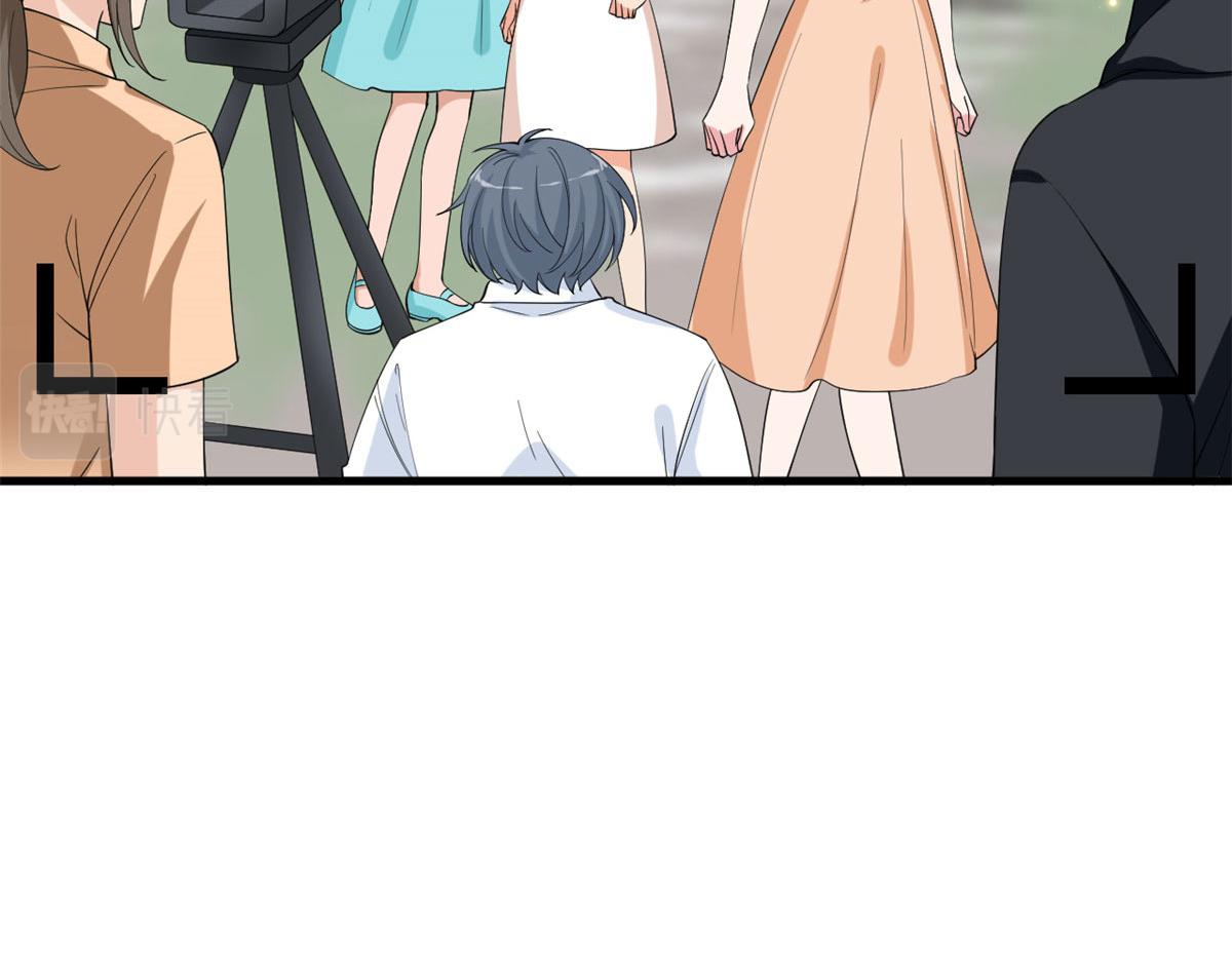 抱歉我拿的是女主劇本 - 第232話 殺青(1/2) - 7