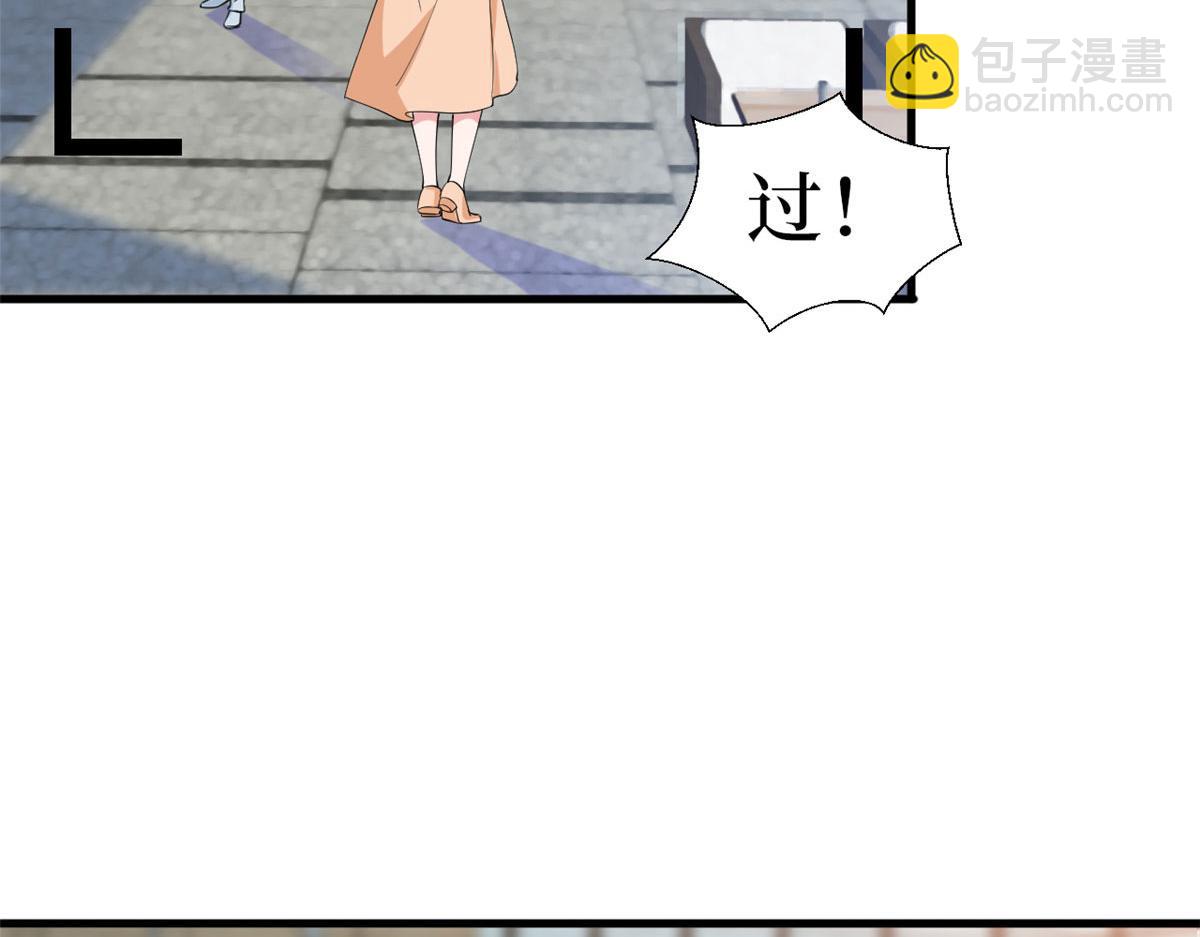 抱歉我拿的是女主劇本 - 第232話 殺青(1/2) - 2