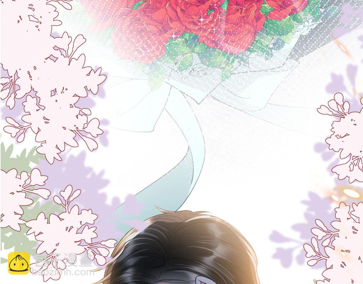 抱歉我拿的是女主劇本 - 第232話 殺青(1/2) - 4