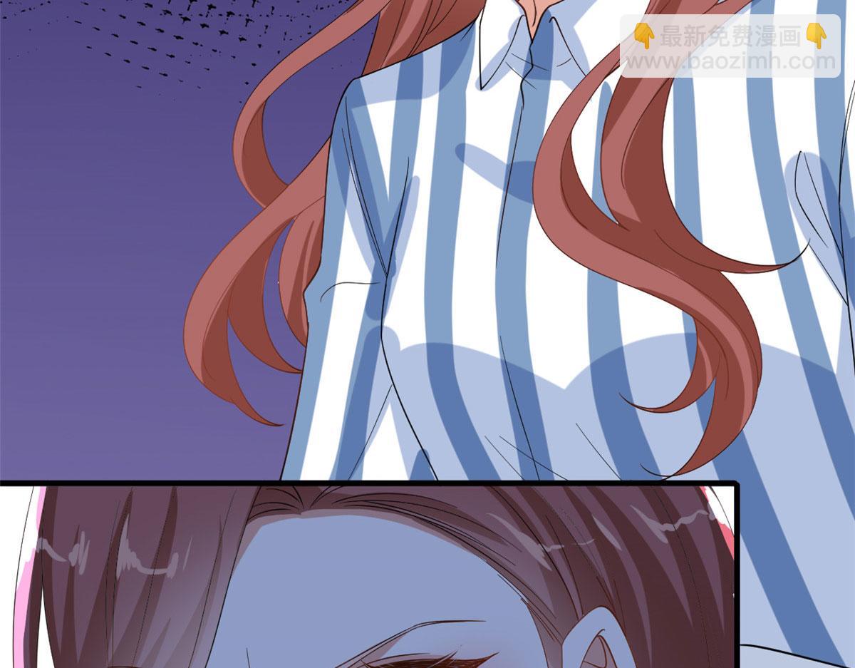 抱歉我拿的是女主劇本 - 第232話 殺青(2/2) - 4