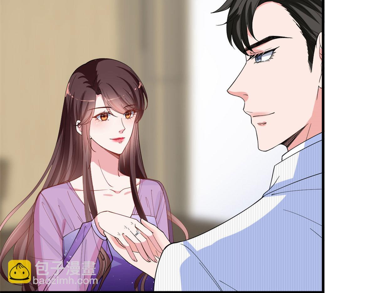 抱歉我拿的是女主劇本 - 第234話 後悔(1/3) - 1