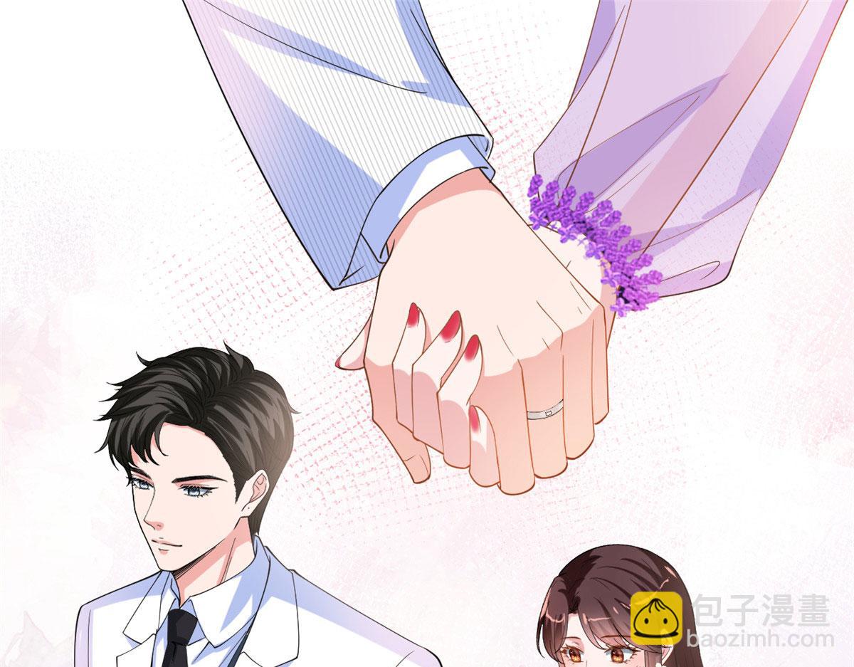 抱歉我拿的是女主劇本 - 第234話 後悔(1/3) - 2