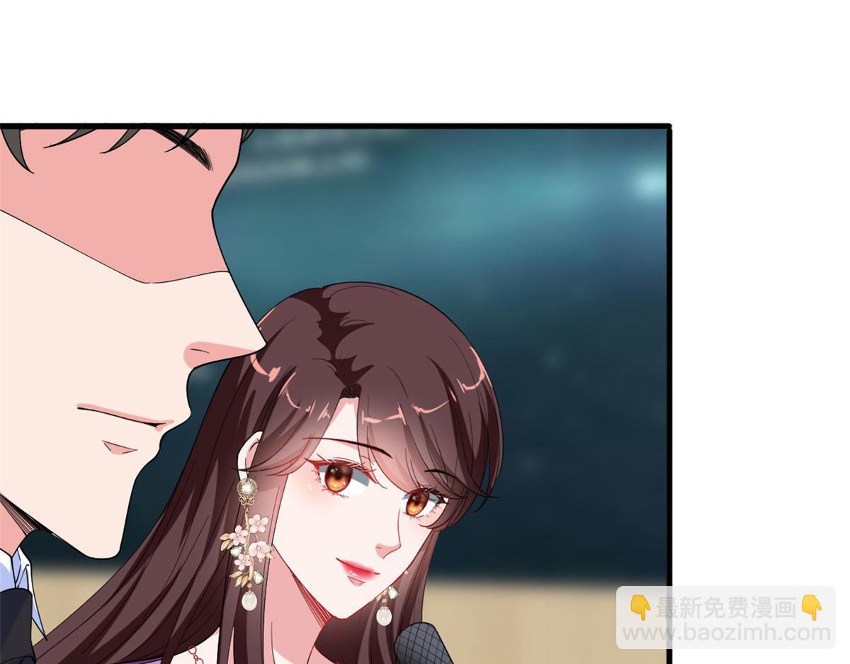 抱歉我拿的是女主劇本 - 第234話 後悔(1/3) - 6