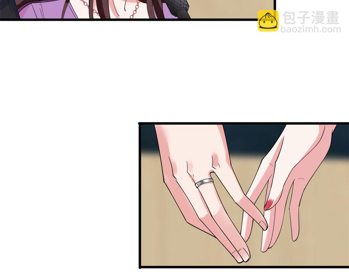 抱歉我拿的是女主劇本 - 第234話 後悔(1/3) - 7