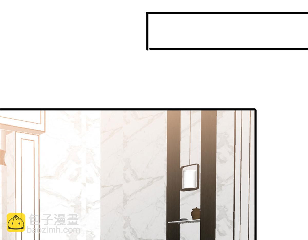 抱歉我拿的是女主劇本 - 第234話 後悔(2/3) - 7