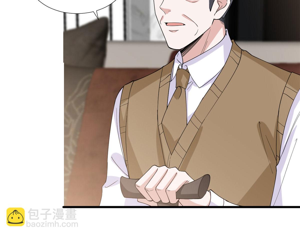 抱歉我拿的是女主劇本 - 第234話 後悔(2/3) - 2