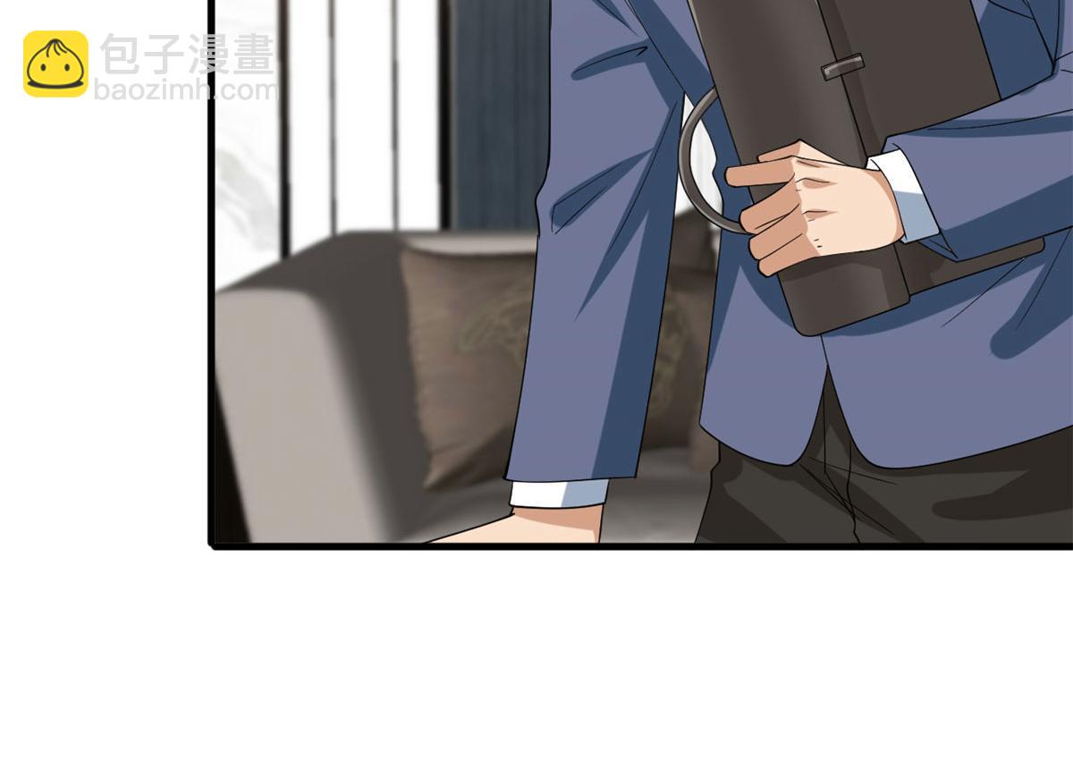 抱歉我拿的是女主劇本 - 第234話 後悔(2/3) - 4