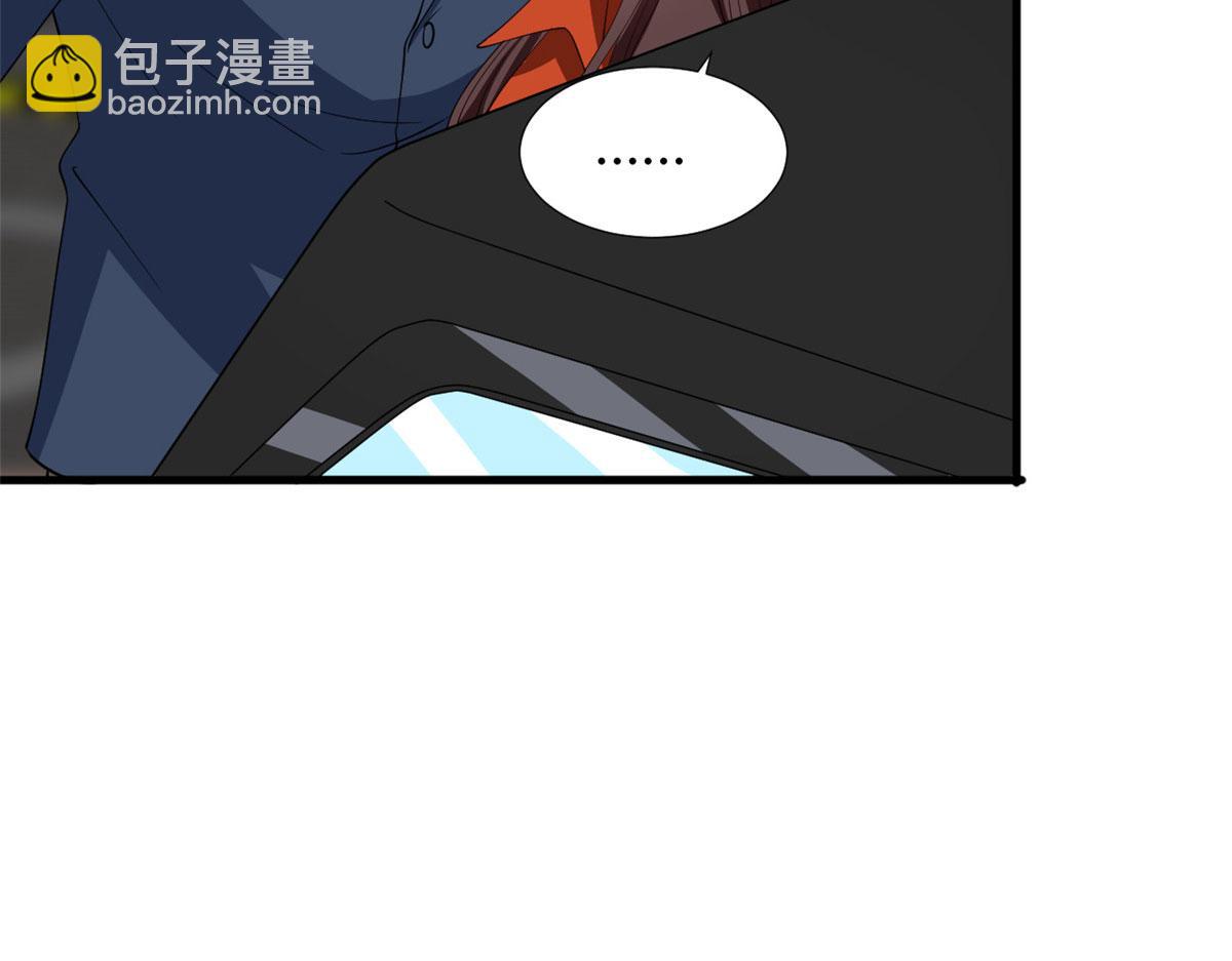 抱歉我拿的是女主劇本 - 第236話 難言之隱(1/3) - 8