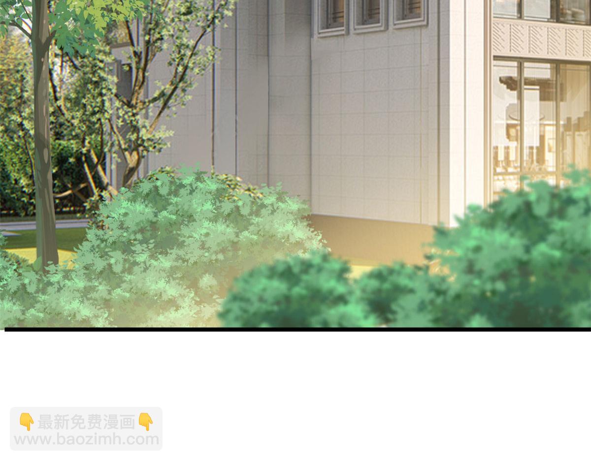 抱歉我拿的是女主劇本 - 第236話 難言之隱(2/3) - 7