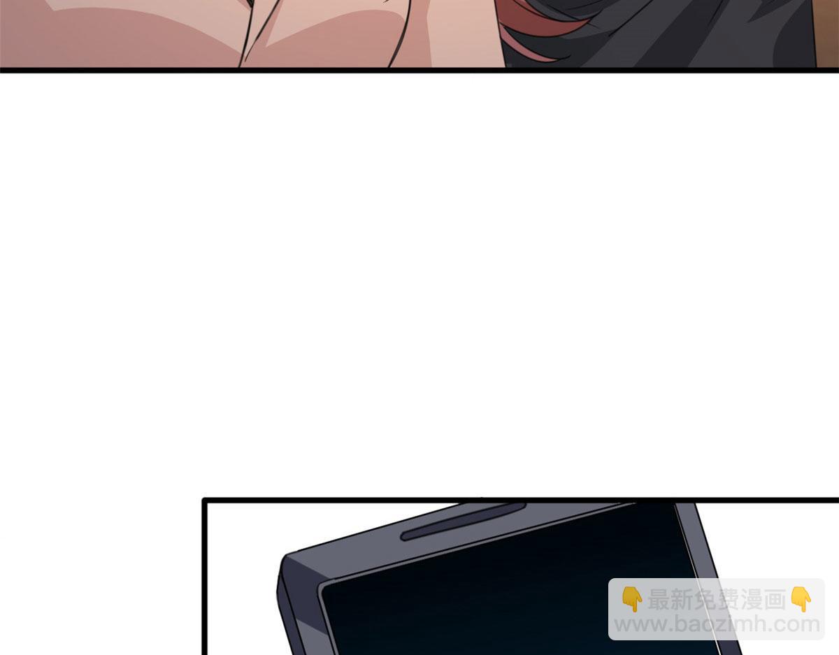 抱歉我拿的是女主劇本 - 第236話 難言之隱(2/3) - 2