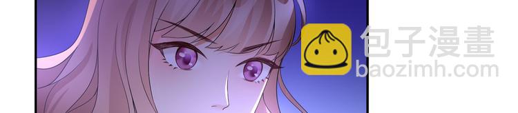 抱歉我拿的是女主劇本 - 第二十四話 把柄(3/4) - 8