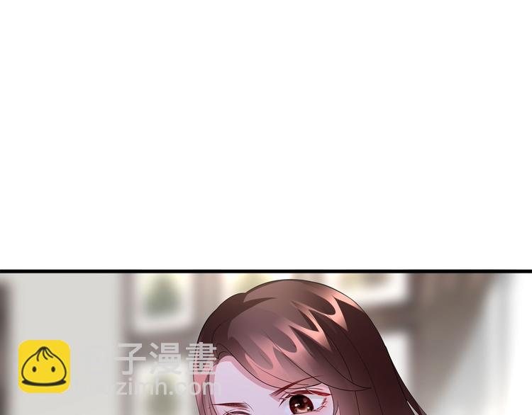 抱歉我拿的是女主劇本 - 第二十四話 把柄(3/4) - 5