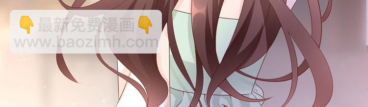 抱歉我拿的是女主劇本 - 第二十四話 把柄(3/4) - 2