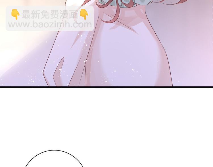 抱歉我拿的是女主劇本 - 第二十四話 把柄(3/4) - 3