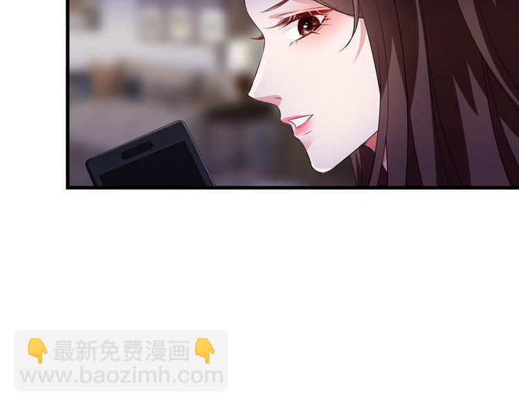 抱歉我拿的是女主劇本 - 第二十四話 把柄(3/4) - 5